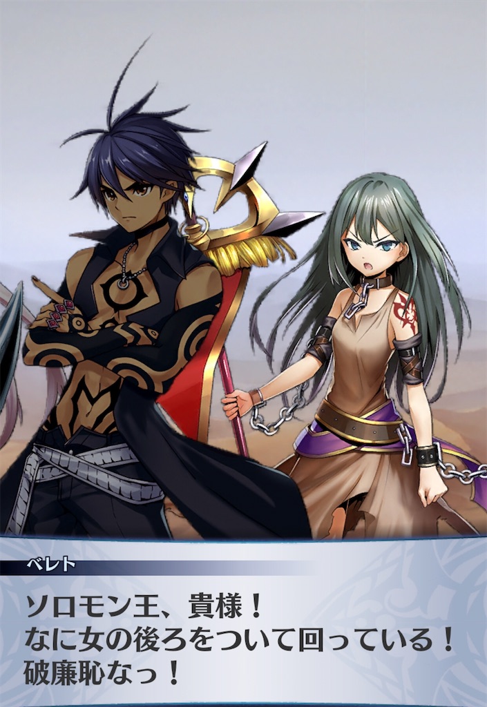 f:id:seisyuu:20200510210021j:plain