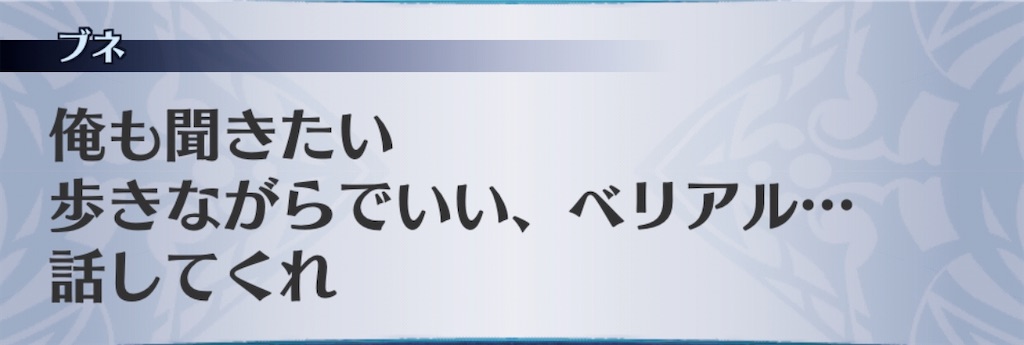 f:id:seisyuu:20200510210147j:plain