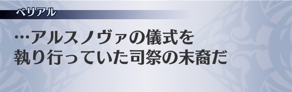 f:id:seisyuu:20200510211145j:plain