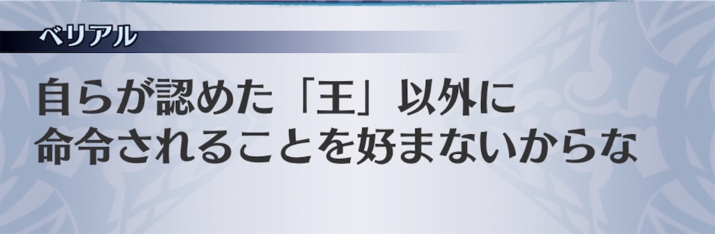 f:id:seisyuu:20200510211300j:plain