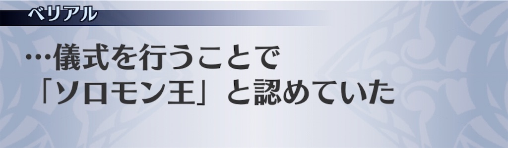 f:id:seisyuu:20200510211429j:plain