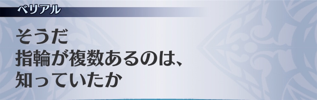 f:id:seisyuu:20200510211522j:plain