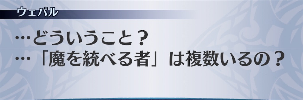 f:id:seisyuu:20200510212027j:plain