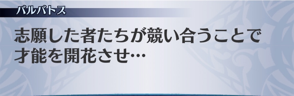 f:id:seisyuu:20200510212627j:plain
