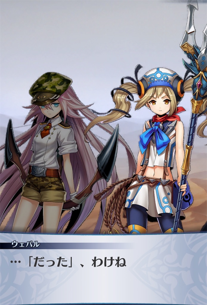 f:id:seisyuu:20200510212821j:plain