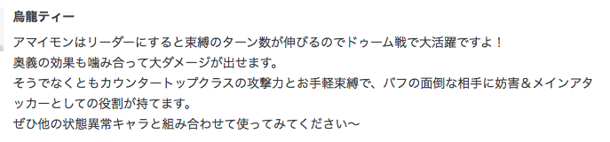 f:id:seisyuu:20200510235528p:plain