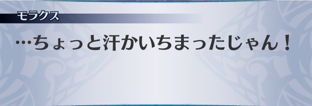 f:id:seisyuu:20200511001024j:plain