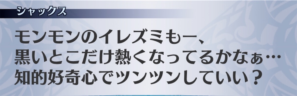 f:id:seisyuu:20200511004502j:plain