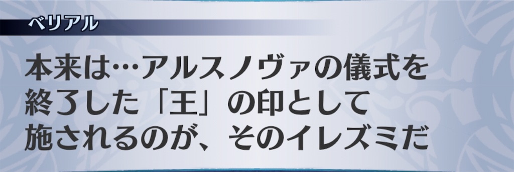 f:id:seisyuu:20200511004514j:plain