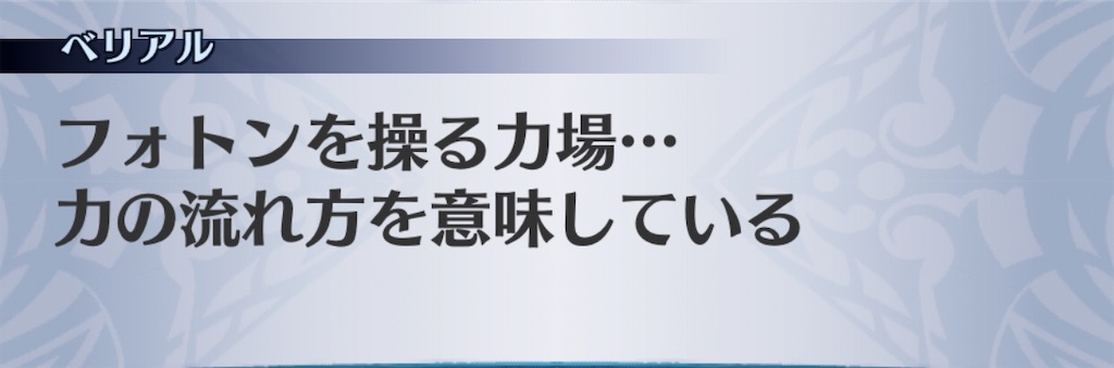 f:id:seisyuu:20200511004517j:plain