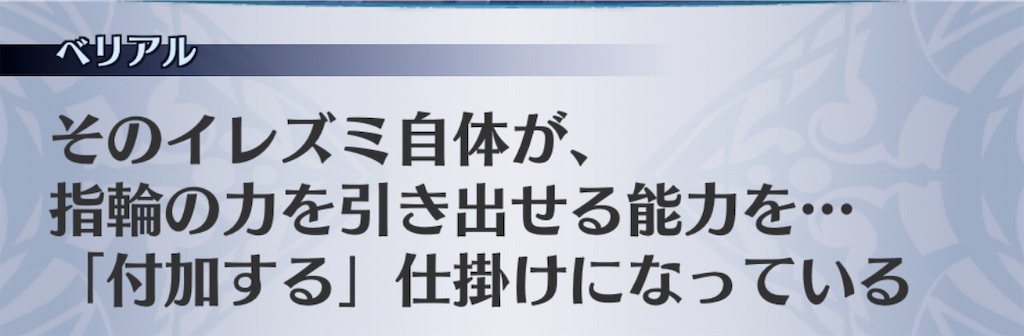 f:id:seisyuu:20200511004657j:plain