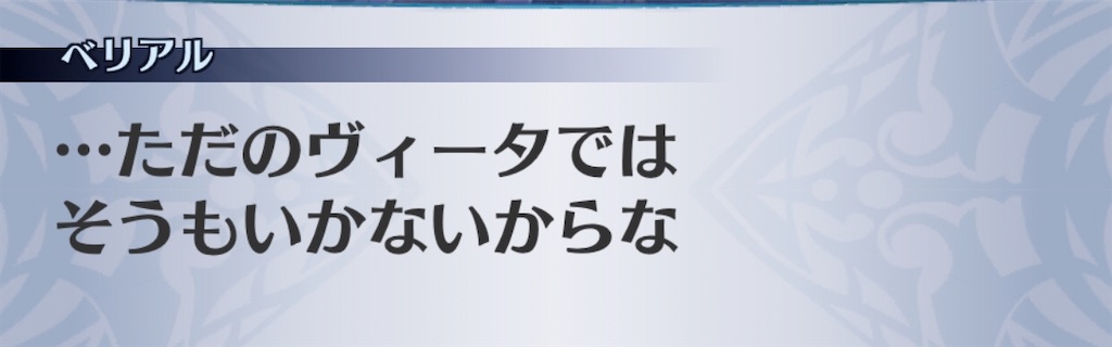 f:id:seisyuu:20200511004823j:plain