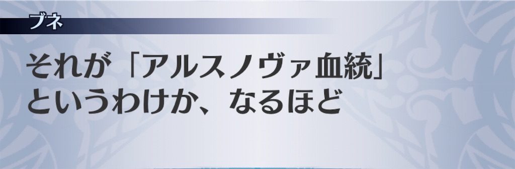 f:id:seisyuu:20200511004826j:plain