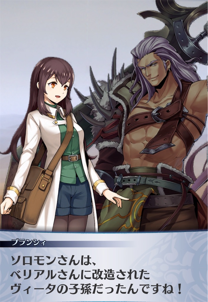 f:id:seisyuu:20200511004832j:plain