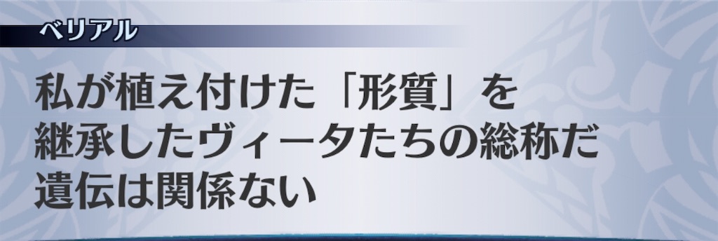 f:id:seisyuu:20200511005015j:plain