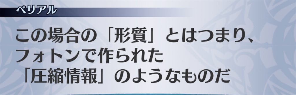 f:id:seisyuu:20200511005139j:plain