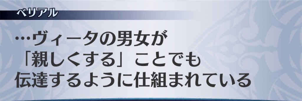 f:id:seisyuu:20200511005244j:plain