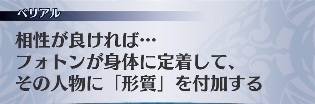 f:id:seisyuu:20200511005248j:plain