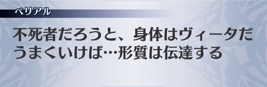 f:id:seisyuu:20200511005536j:plain