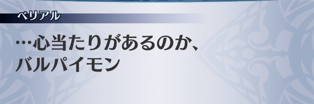 f:id:seisyuu:20200511005550j:plain