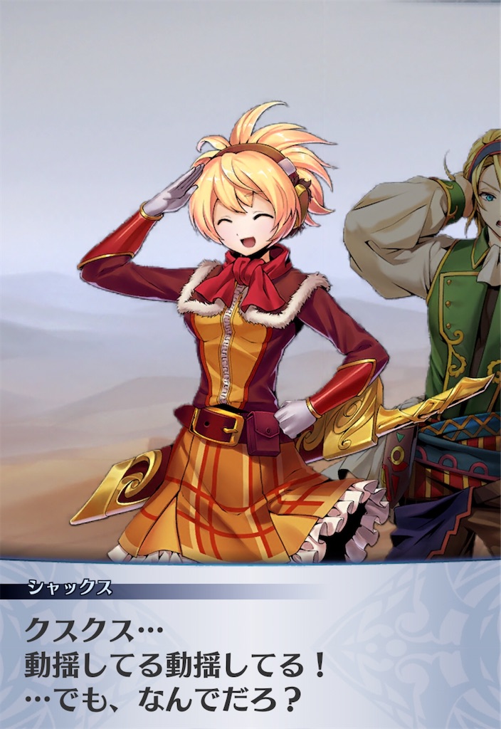 f:id:seisyuu:20200511005604j:plain