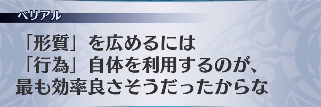 f:id:seisyuu:20200511005638j:plain
