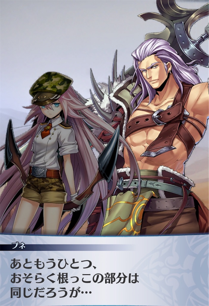f:id:seisyuu:20200511184624j:plain