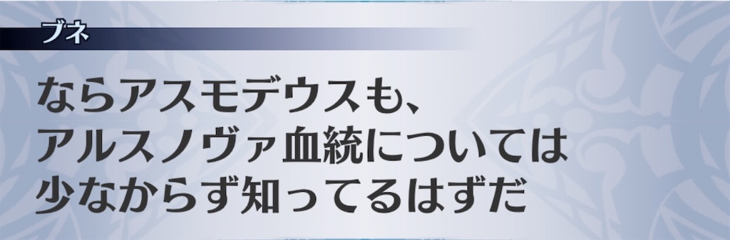 f:id:seisyuu:20200511184637j:plain