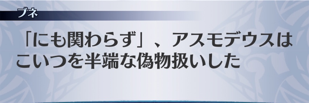 f:id:seisyuu:20200511184643j:plain