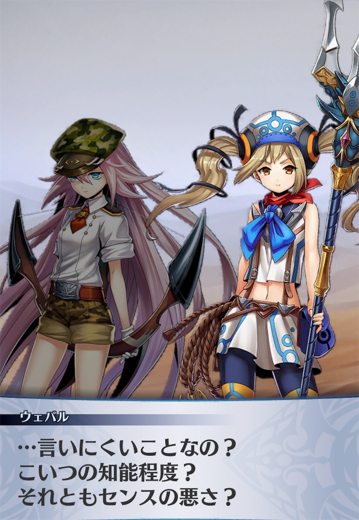 f:id:seisyuu:20200511184703j:plain