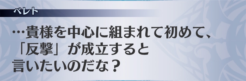 f:id:seisyuu:20200511190054j:plain