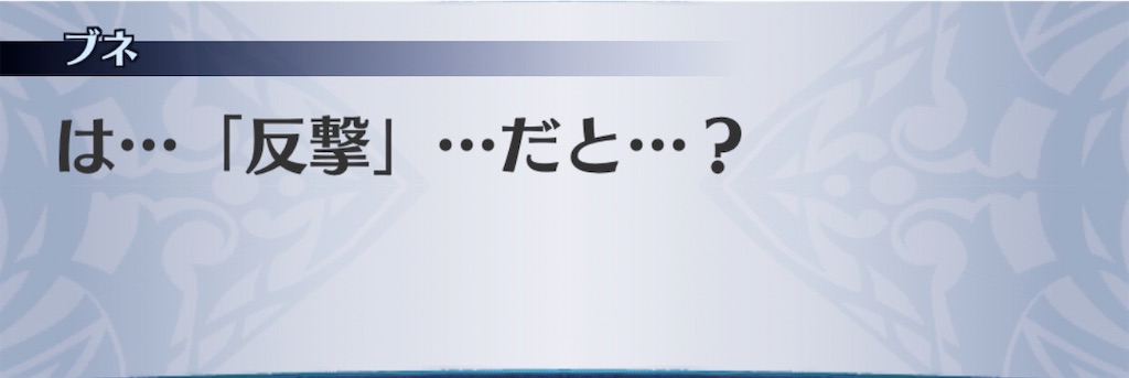 f:id:seisyuu:20200511190129j:plain