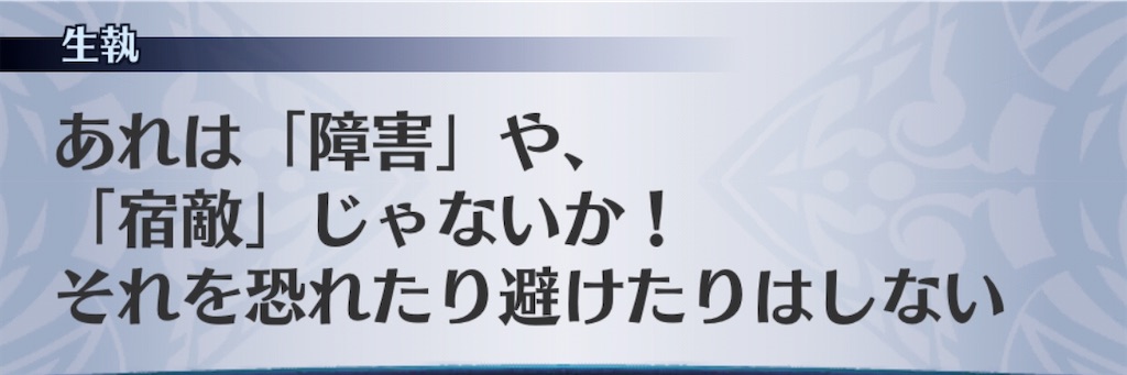 f:id:seisyuu:20200511190612j:plain