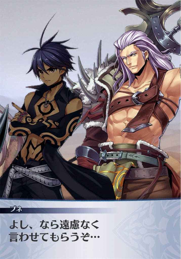 f:id:seisyuu:20200511191021j:plain