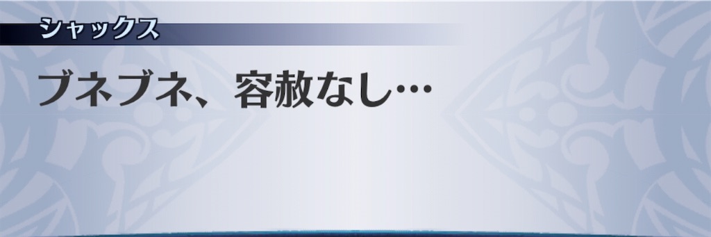 f:id:seisyuu:20200511191039j:plain