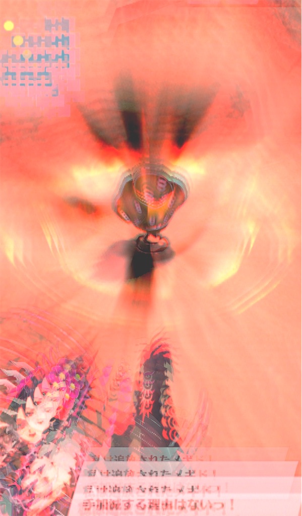 f:id:seisyuu:20200511200631j:plain
