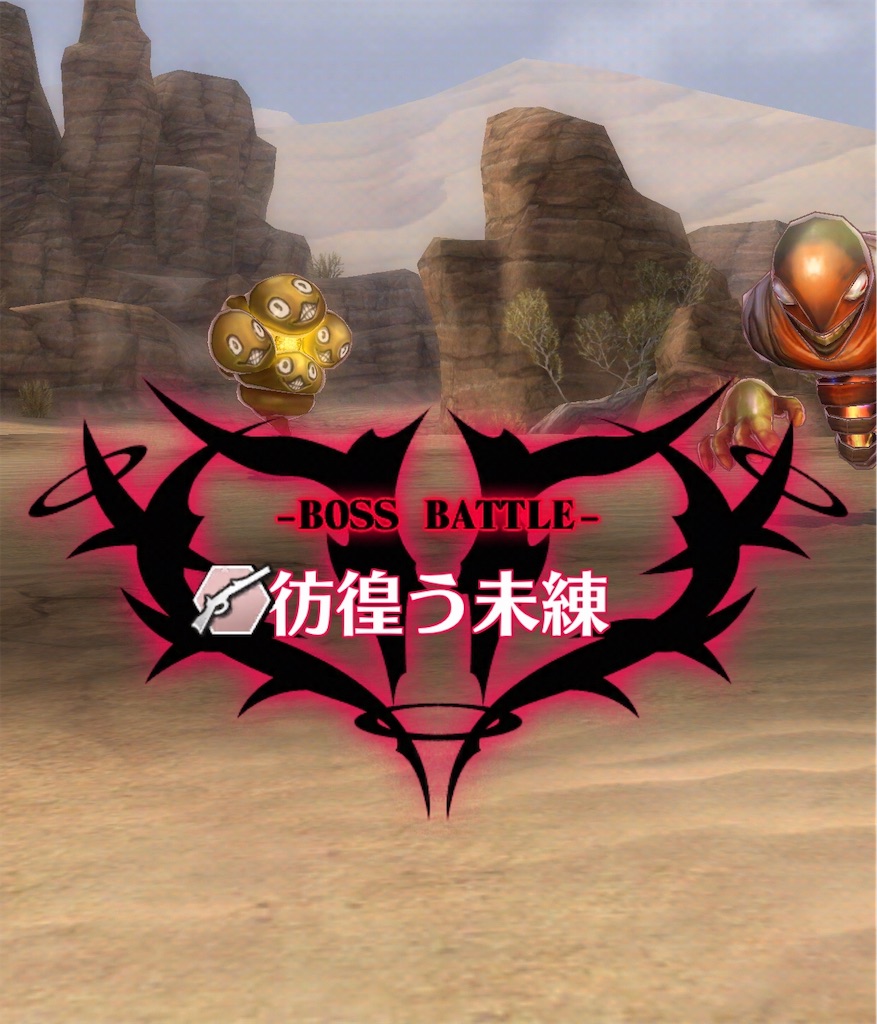 f:id:seisyuu:20200511200635j:plain