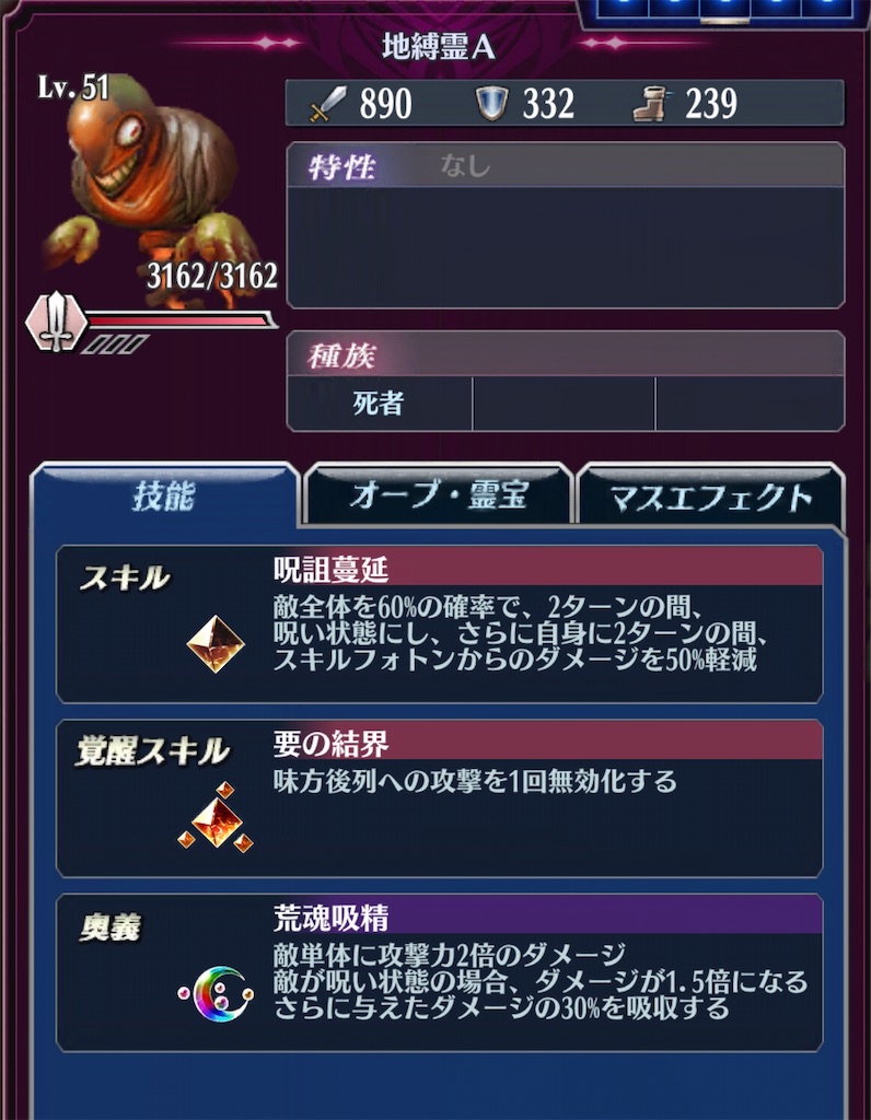 f:id:seisyuu:20200511200640j:plain