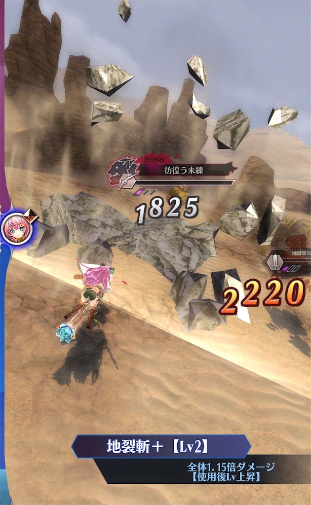 f:id:seisyuu:20200511200644j:plain