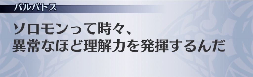 f:id:seisyuu:20200512171108j:plain