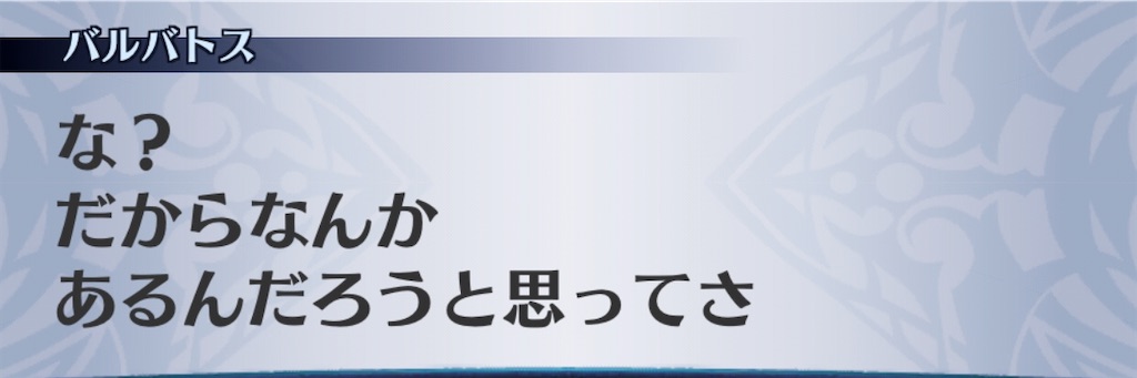 f:id:seisyuu:20200512171303j:plain
