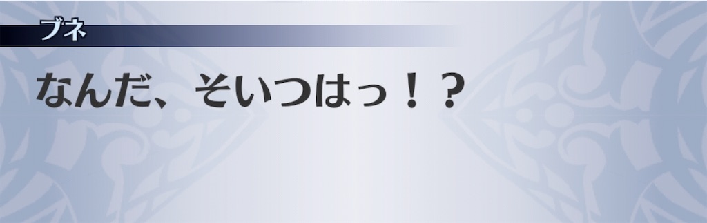 f:id:seisyuu:20200512192204j:plain