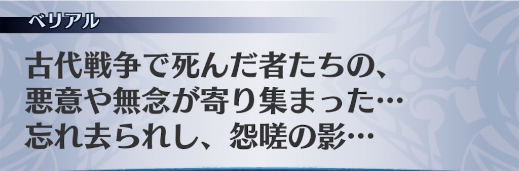 f:id:seisyuu:20200512192209j:plain