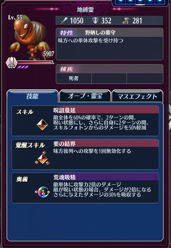 f:id:seisyuu:20200512192855j:plain