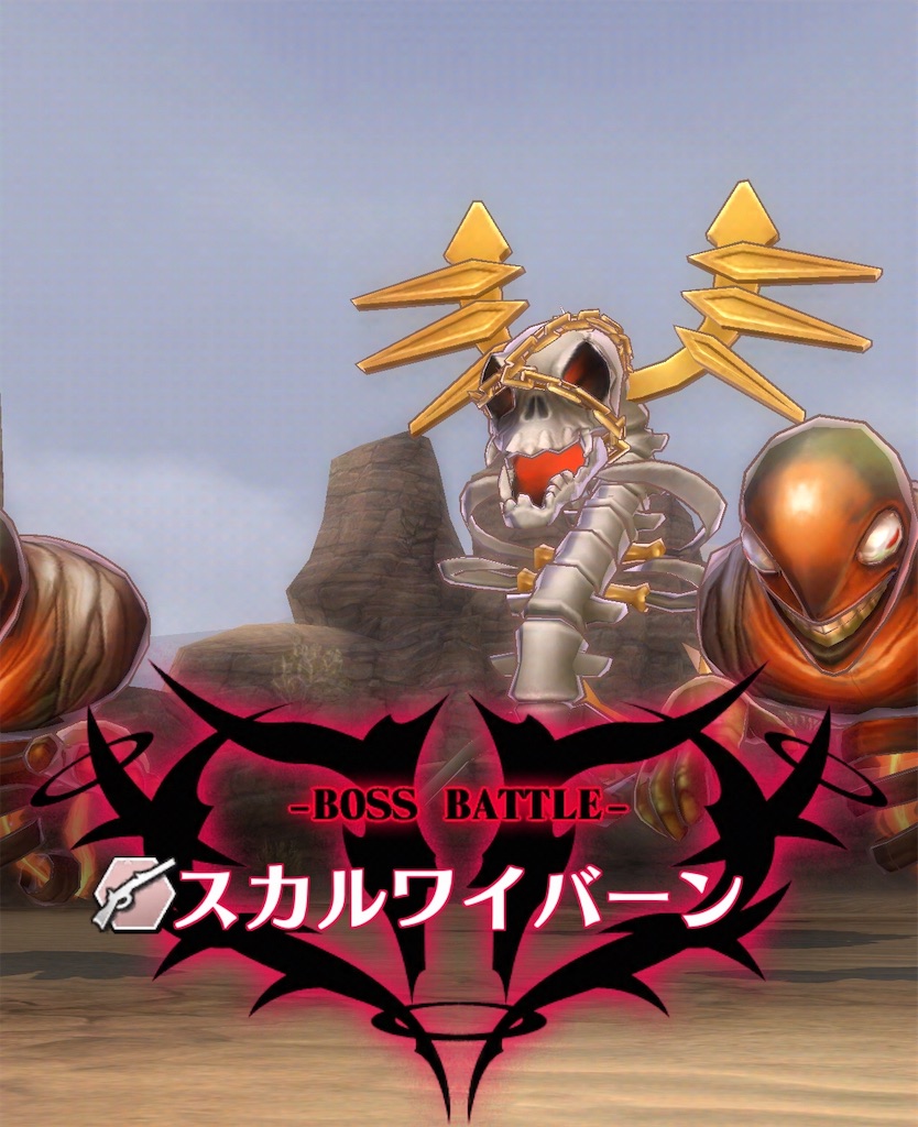f:id:seisyuu:20200512192903j:plain