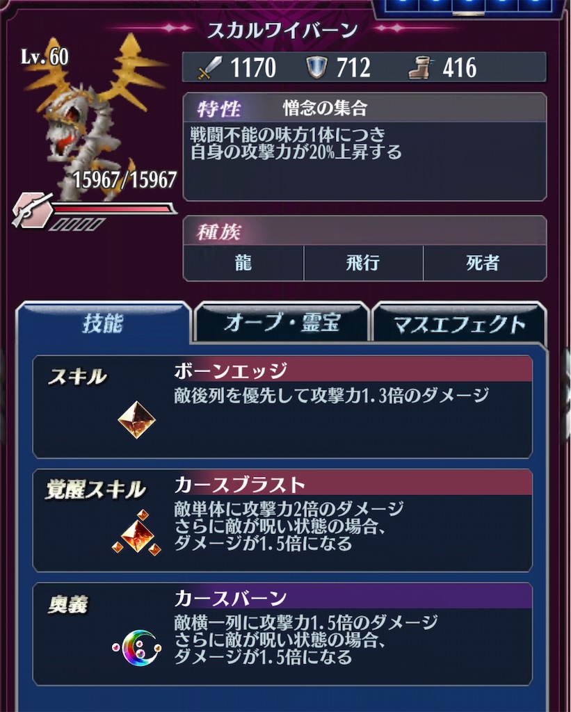f:id:seisyuu:20200512192906j:plain