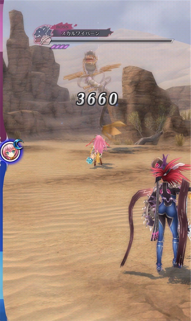 f:id:seisyuu:20200512192911j:plain