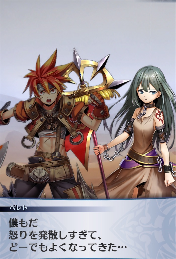 f:id:seisyuu:20200512193041j:plain