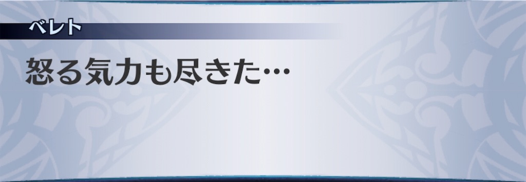 f:id:seisyuu:20200512193052j:plain