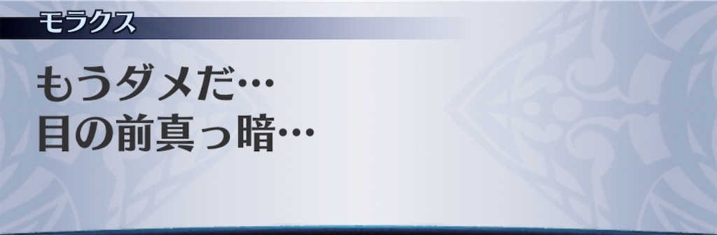 f:id:seisyuu:20200512193227j:plain
